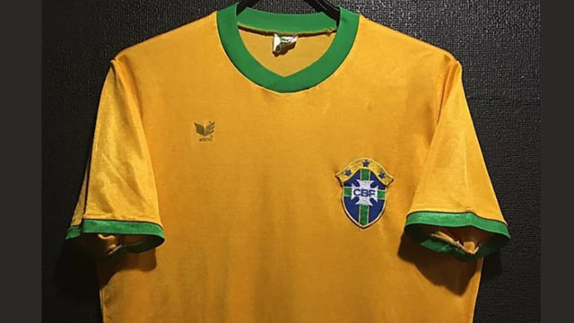 1979年のブラジル代表ユニフォーム