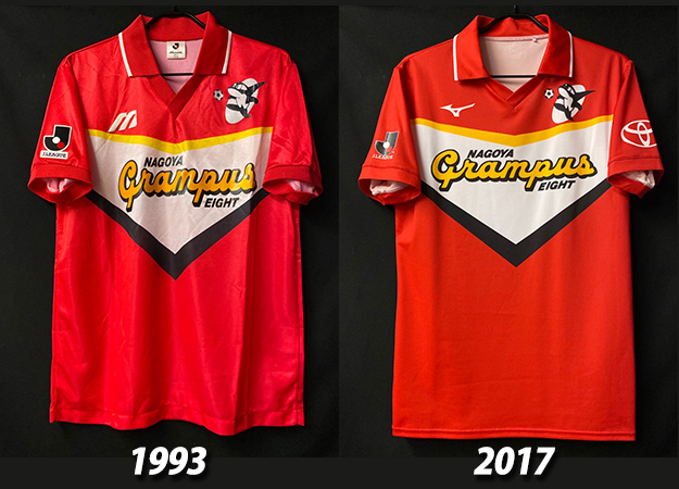 1993年と2017年名古屋グランパスクラブ創立25周年記念復刻ユニフォームの比較
