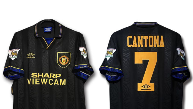 1993-95 MANCHESTER UNITED AWAY ユニフォーム