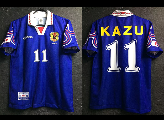 1997日本代表のカズのユニフォーム