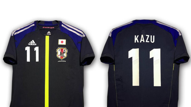 三浦知良選手の2012年フットサル日本代表ホームユニフォーム