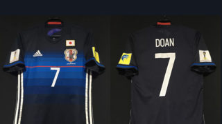 2017年U-20ワールドカップの堂安の日本代表ユニフォーム