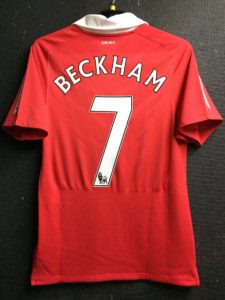 ベッカムの2011年マンチェスター・ユナイテッドガリー・ネヴィルの引退試合ユニフォーム