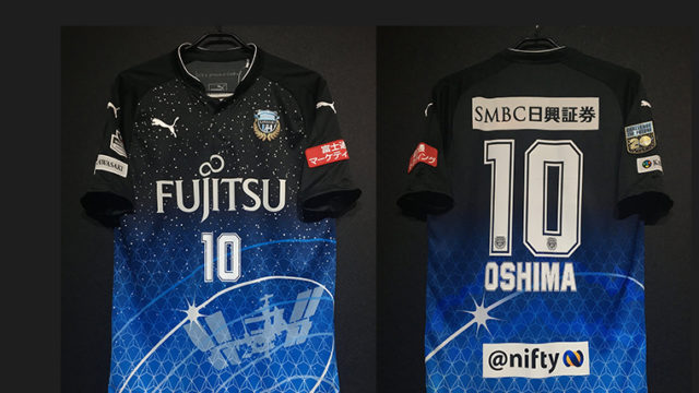 川崎フロンターレ 宇宙服ユニフォーム 宇宙兄弟 - サッカー/フットサル