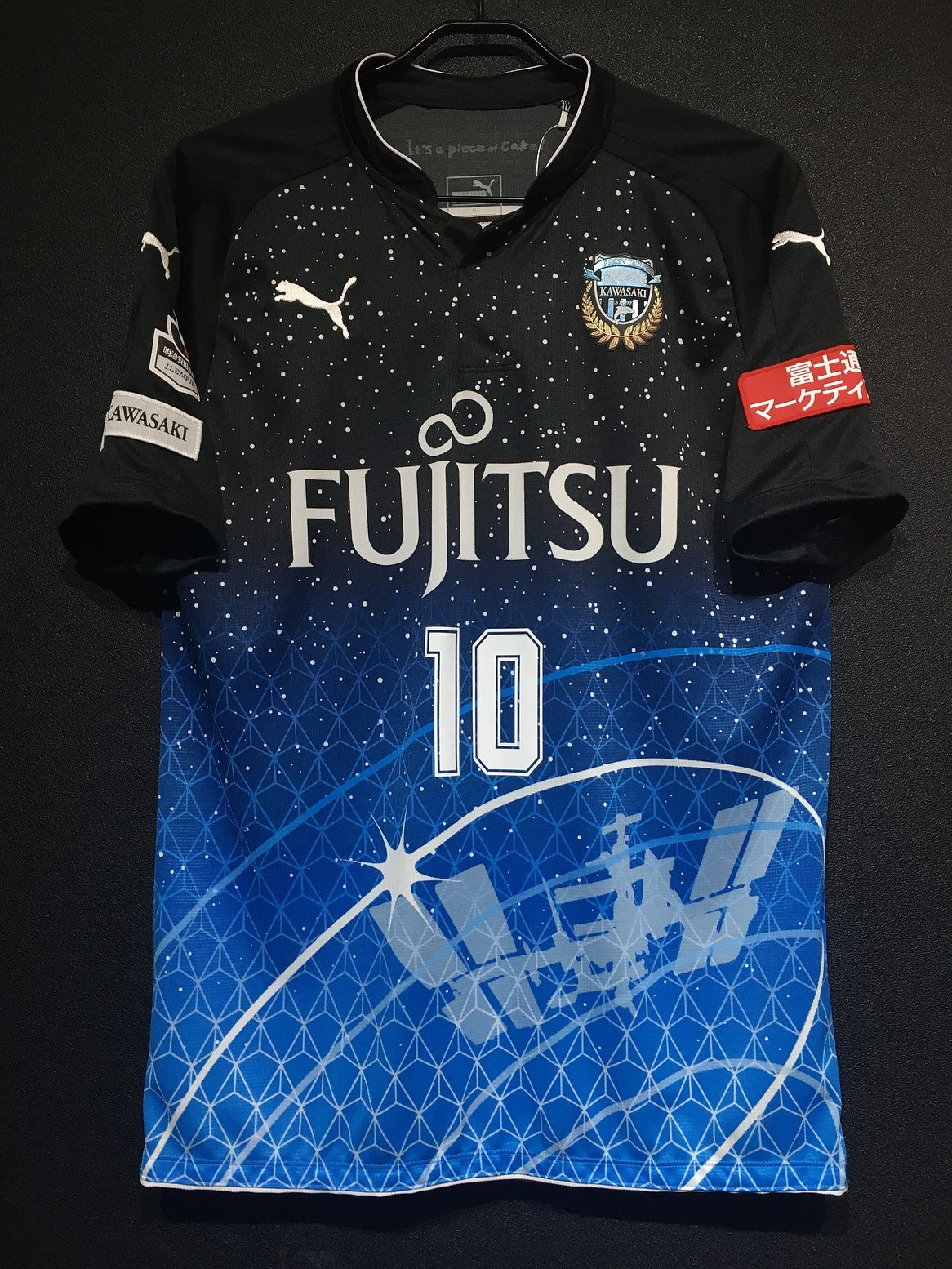 川崎フロンターレ 宇宙兄弟 ユニフォーム - サッカー・フットサル