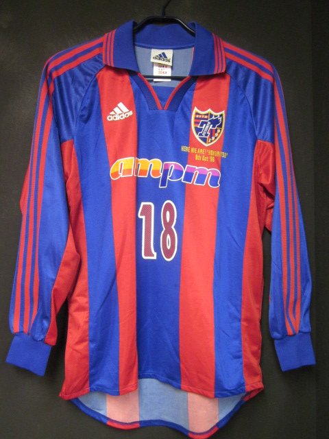 サポーター垂涎の一枚！FC東京、1999年幻の縦縞サードモデル！｜サッカーユニフォーム狂の唄